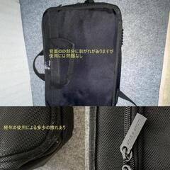 ビジネスバッグ　2個セットでの画像