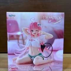 【新品未開封】ToLOVEる 金色の闇　ララ　ルームウェア　セットの画像