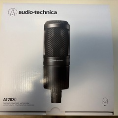 【美品】オーディオテクニカマイク　AT2020の画像