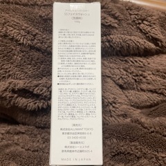 【新品未開封】ALL I WANT FACE WASH の画像