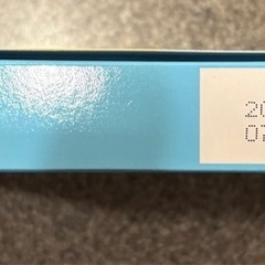 M.C.Butter ダイエットサポート 45gの画像