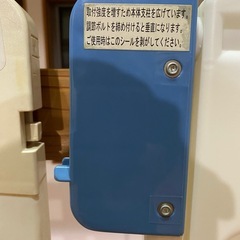 オートバック　ベビーゲート　　二重ロック付きの画像