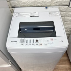 ③SHARP冷蔵庫137L洗濯機4.5kg✨✨の画像