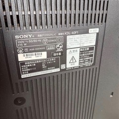 SONY BRAVIA KDL-40F1 40インチ液晶テレビの画像