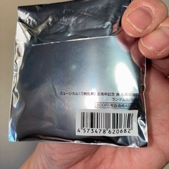 刀剣乱舞グッズの画像