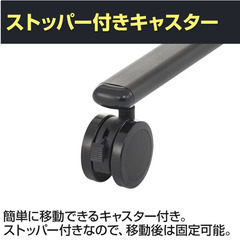 ホワイトボード 脚付き 両面 ブラックフレーム 1800×900mm マーカーセット付き マグネット対応 白板の画像