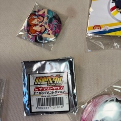 弱虫メダルグッズの画像