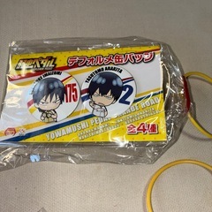 弱虫メダルグッズの画像