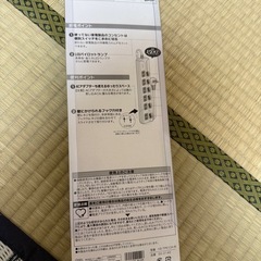 LEDスイッチ　6口タップ　　未開封の画像