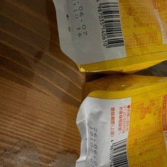 カロリーメイト ゼリー 2点セットの画像