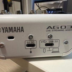 【美品】オーディオインターフェイス　Yamaha AG03の画像