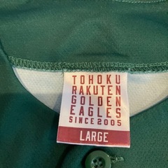 Lサイズ　楽天イーグルス ユニフォーム Lサイズの画像