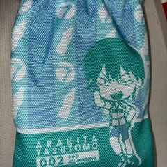 弱虫ペダル巾着の画像