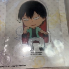 弱虫ペダル巾着の画像