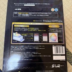 写真用紙クリスピア　の画像