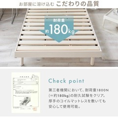 ダブルベッドの画像