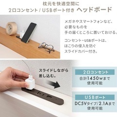 ダブルベッドの画像