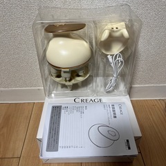 クリアージュ ディープスパリフトの画像