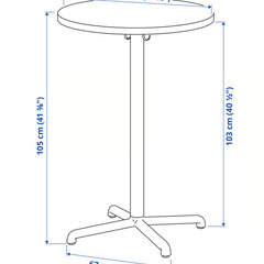 カウンターテーブル, チャコール/チャコール, 70 cm|STENSELE ステーンセレの画像