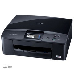 【お譲り先決定】EPSON プリンターの画像