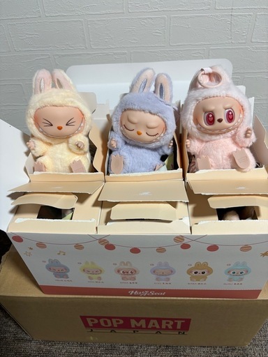 ラブブ THE MONSTERS Have a Seat 