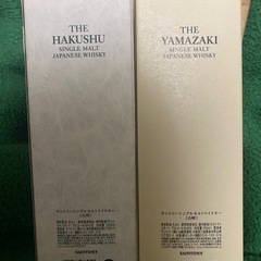 新品未開封　美品　サントリージャパニーズウイスキー山崎＆白州NV 700ml 2本セットの画像