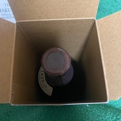 新品未開封　美品　サントリージャパニーズウイスキー山崎＆白州NV 700ml 2本セットの画像