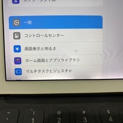 iPad Pro 12.9インチ（第2世代）と Apple 純正 Magic Keyboard のセットの画像