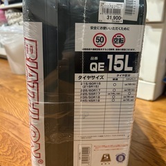 タイヤチェーン
の画像