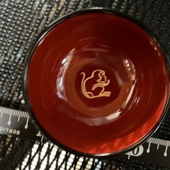 干支の器　猿　申年の画像