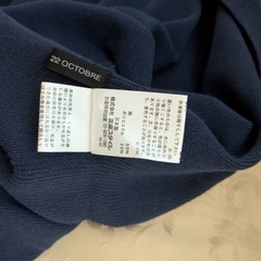 レディースベストの画像