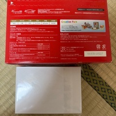 キャノン写真用紙　の画像