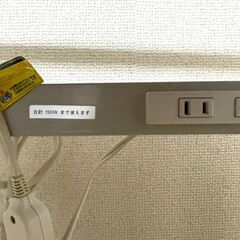 レンジラックの画像