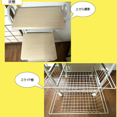 レンジラックの画像