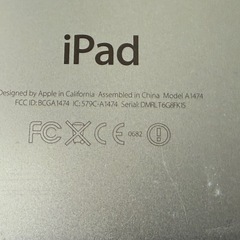 iPad Air 第1世代　Wi-Fiモデル　　の画像