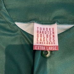 XLサイズ  楽天イーグルスユニフォームの画像