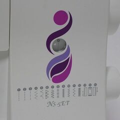 Singer NS-5ET 電子速度制御ミシンの画像