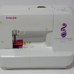 Singer NS-5ET 電子速度制御ミシンの画像