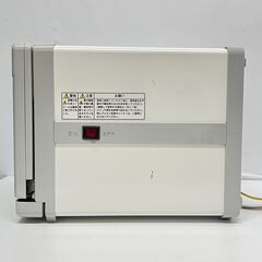 TAIJI タイジ HC-6 ホットキャビ おしぼり温め器 タオルウォーマー 6L (おしぼり約32本 フェイスタオル約10本) ★買取帝国 志木店の画像