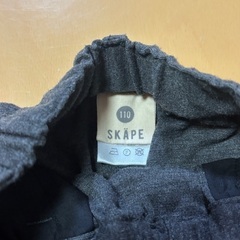 セレモニー用 サイズ110 上下セットの画像