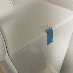 フレシャスウォーターサーバー　Slat ホワイトの画像