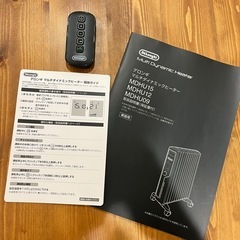 デロンギ　マルチダイナミックヒーターMDHU12-BKの画像