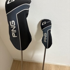 PING G425 LST ドライバー　G425 4番ユーティリティ　セットの画像