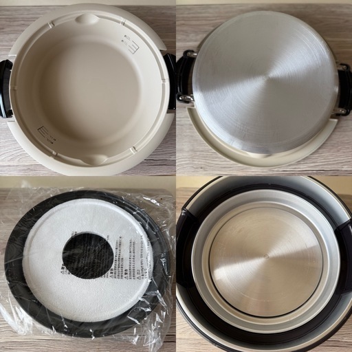 象印 EP-PX30-TA グリルなべ あじまる 土鍋風なべ