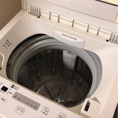 【洗濯機】toshiba aw-45m7-wの画像