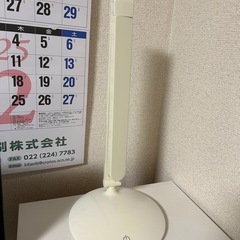 LEDデスクライトの画像