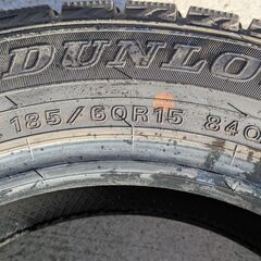 工賃こみ　２０２３年ダンロップ製冬タイヤ１８５／６０Ｒ１５　４本セットの画像