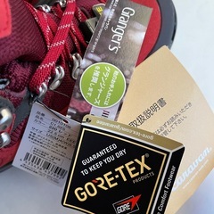 〈新品・未使用〉キャラバンのトレッキングシューズの画像