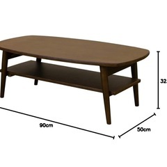 サカベ TRIM 折りたたみテーブル 棚付き 90cm幅 ダークブラウン ローテーブル センターテーブル コーヒーテーブルの画像