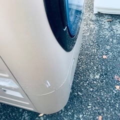 🌸 日立 電気洗濯乾燥機  BD-NX120AL の画像